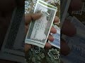 Old Currency Of Pakistan 1 2 5 Or 10 Pakistani Rupees Pakistani Old Rupees Old Currency Of Pakistan 1 2 5 Or 10 Pakistani Rupees Pakistani Old Rupees