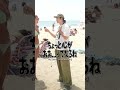 「彼のこと一生忘れないと思うわ。」#アメリカ留学 #英会話 #英語