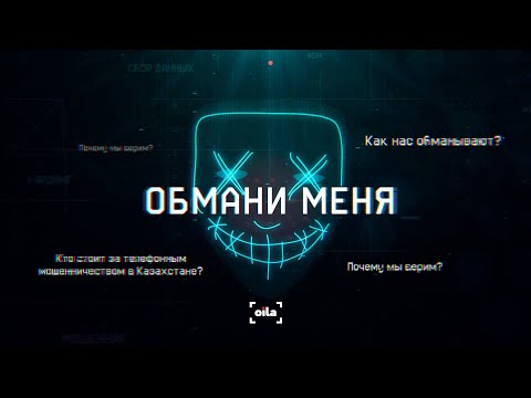 Бейне: Чарли Иммер - Жақсылыққа арнап