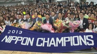 楽天本社で優勝報告 田中投手らが訪問