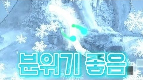 [ADOFAI]#59 초보자도 할 수있는 힐링맵 완벽한 플레이!