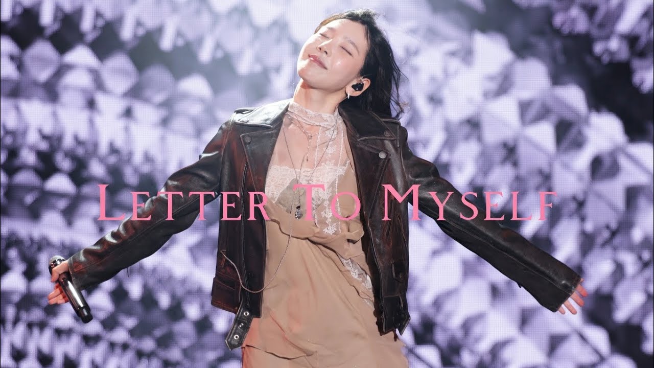 [4K] 251019  Letter To Myself- 태연 직캠 TAEYEON fancam – 빗썸나눔 뮤직 페스티벌 𝐌𝐀𝐃𝐋𝐘 𝐌𝐄𝐃𝐋𝐄𝐘 2025