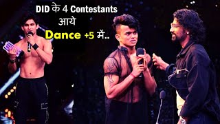 Dance Plus 5 में आये Dance India Dance के यह 4 Contestants
