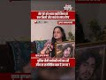 बेटे को न्याय नहीं मिला तो कल किसी और परिवार पर टूटेगा दुख | Report Rajasthan