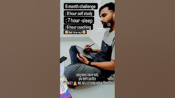 😎accept challenge 😎  vishnu sir #hindimedium #medicalentranceexam #neetwallah #neetexam #physics