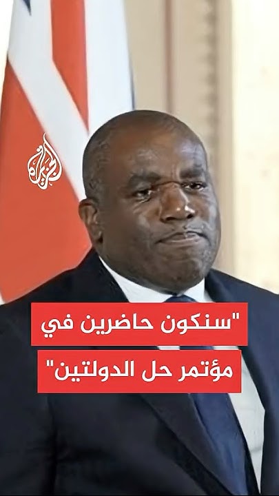   :          
 - نشر قبل 31 دقيقة