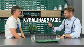 Александр Паньков - бизнес-консультант | ПРОВОДНИК