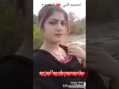 حالة وتس اب احمد البراهيم يمشي مشي الحمامه اسمر بخده شامه