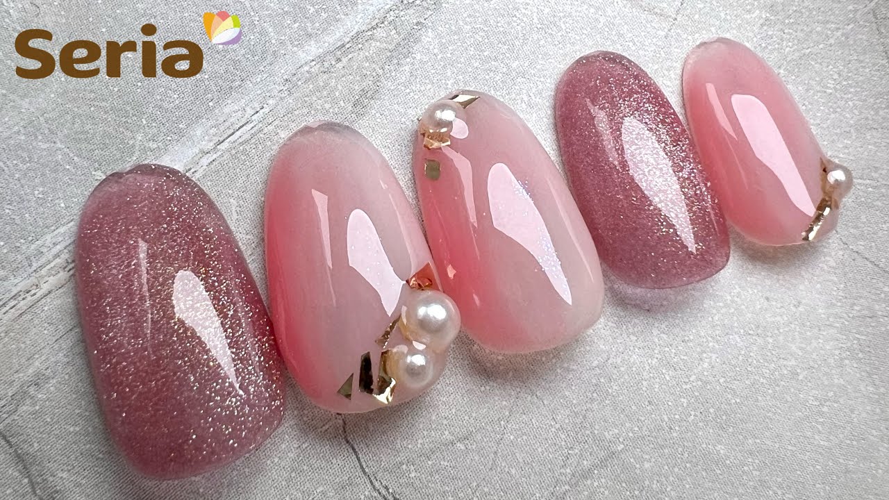 254本_gamwp.t  セリアダイソージェル多数 Seria Gel] Glossy and glossy nails for adults - YouTube