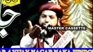 Ata E Rasool | Ali Akbar Ahsani Allahabadi | New Hit Taqreer In Urdu 2016 | Master Cassettes