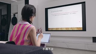 手持华为MatePad 11.5"S  爱上无纸化学习！