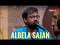 Albelasajan  goodmorningakash  live  avik dutta  use headphone