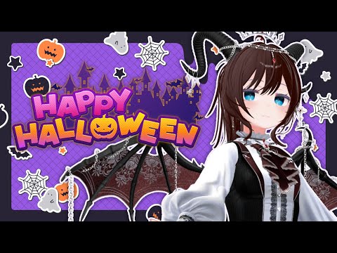 【 ハロウィン！ 】新衣装でハロウィンパーティだー！＼( 'ω')／参加もOK！【 vtuber ふぅちゃん 】