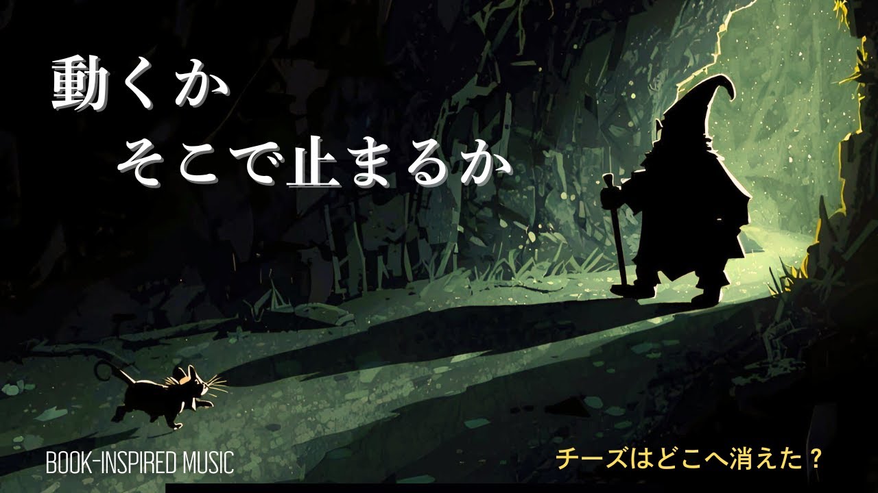 例大祭SP2】Foreground Eclipse Demo CD Vol.07 Crossfade - YouTube