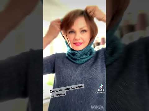 Ажурный снуд на