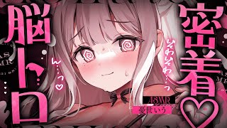 憂世いうの配信のサムネイル画像