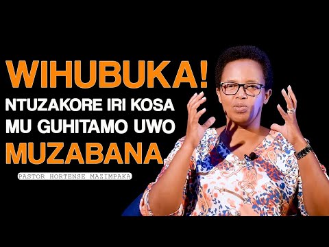 Video: Mchakato wa UWP ni nini?