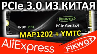 Pcie 3.0 Ssd С Aliexpress - Ssd Fikwot Fn501 Pro 1Tb