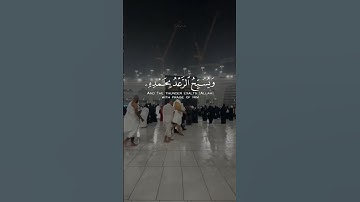 #ياسر_الدوسري #تلاوات #تلاوة_خاشعة #quran #allah #islam