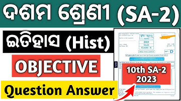 10th class sa2 History question paper 2022-23 ll 10th class sa2 social science question answer