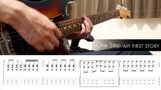 MY FIRST STORYのOne StepのギターTAB動画を作ってみた