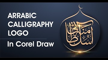 Creating Arabic Calligraphy Logo Amina Sultani in Corel Draw Golden Logo | UG COMPUTER VISION