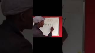 Celebrity the word empty #empty #comedy #english Net Worth