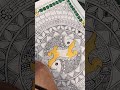 Machali Madhubaniart Viralshort Youtuber Painting Youtubeshorts Viralshort Trending Art