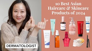 Dermatologist Favorite Asian Beauty Products of 2024 | Dr. Jenny Liu