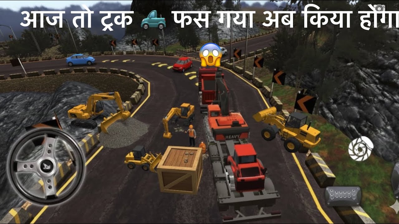 आज तो ट्रक 🛻 फस गया अब किया होगा 😱 TATA & Gaming