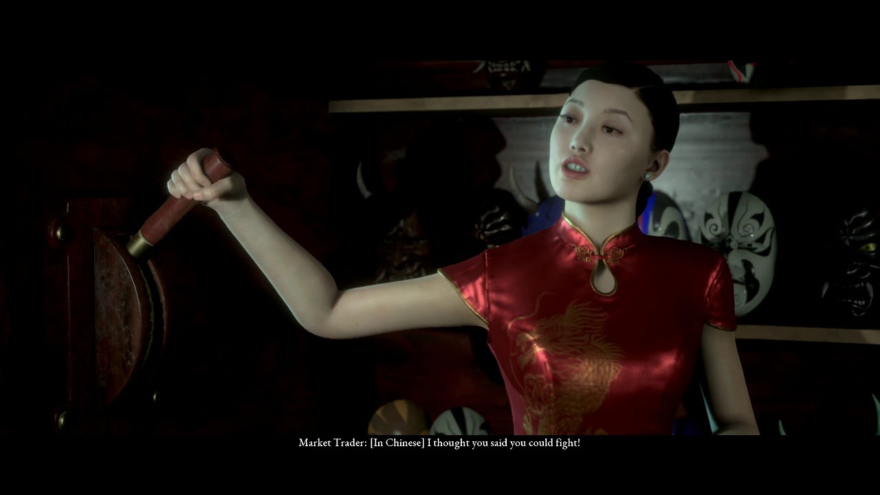 The Dark Pictures Anthology: Man of Medan - Karate Master Trophy - Beat the Training Dummy