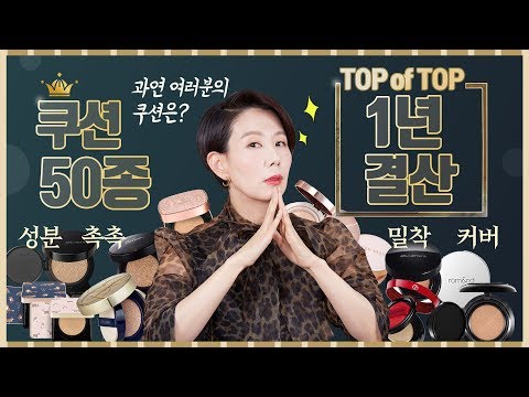 (*Eng)1년 사용해봤어요! 