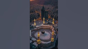 #القرآن_الكريم #اكسبلور #المصحف #الله #لايك ‎#حالات_واتس #تلاوة_خاشعة #تلاوات #محمد #صلوا_على_النبي