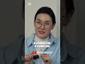 Парням на заметку! | Лаура Буембаева