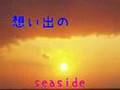 Seaside story -TEKE2-