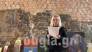 Η ομιλία της Αφροδίτης Δρακοπούλου - Σάρδη