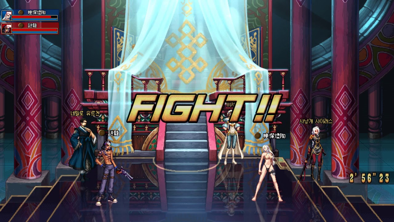 Zako Ryona Wiki