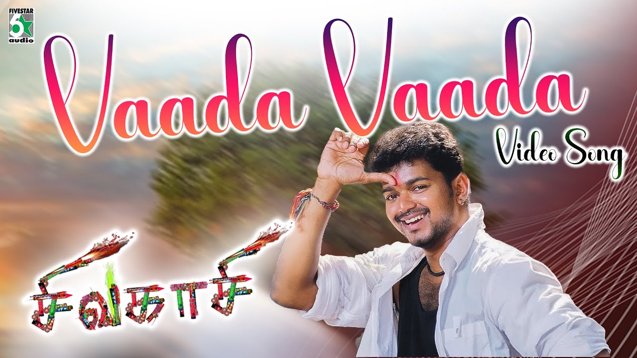 Vaada Vaada Thozha Song  Sivakasi  Vijay  Trisha  Shankar Mahadevan  Srikanth Deva