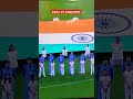 National Anthem 🇮🇳 INDIA vs Zimbabwe 🔥 Viral Shorts