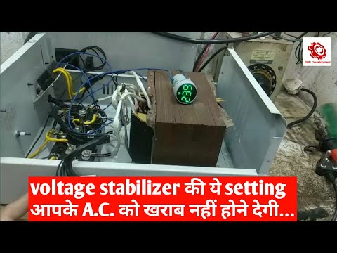Automatic voltage stabilizer repair for airconditioner|Low voltage cut in microcontroller kit