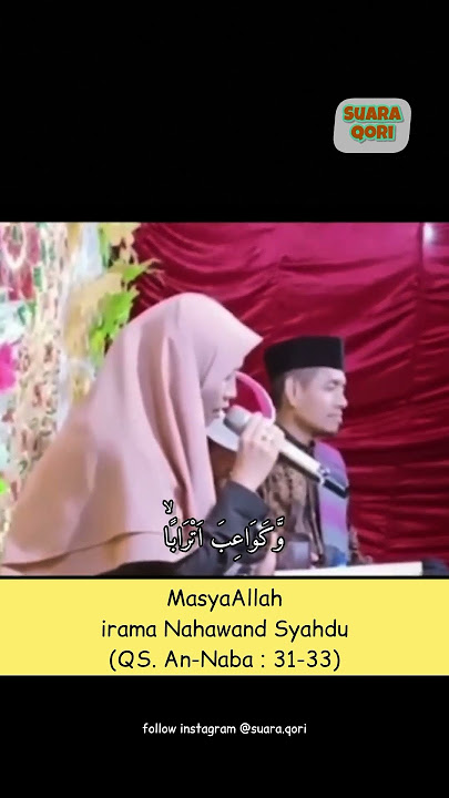 Irama nahawand tersyahdu #nahawand #qori #tilawah #quran #santri #ngaji #shorts