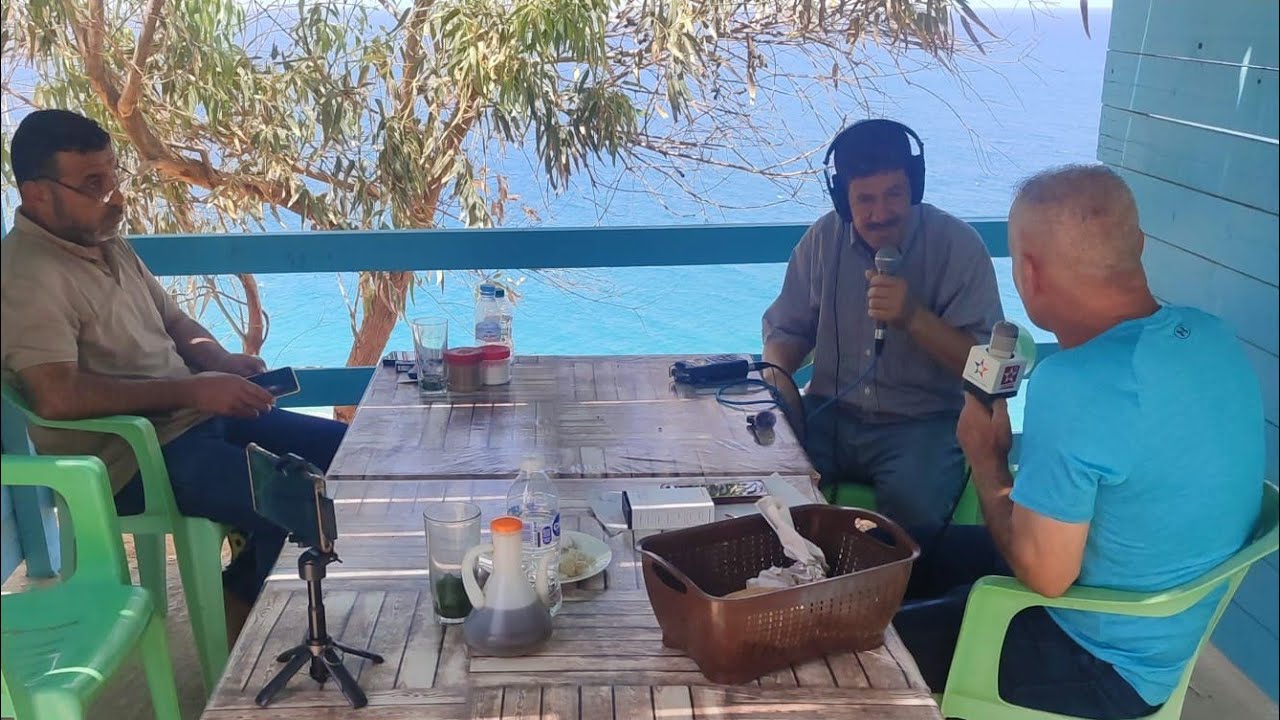 سعيد بن أمجاو بريس في لقاء مع القناة الأمازيغية على ضفاف شواطئ أيث سعيذ 