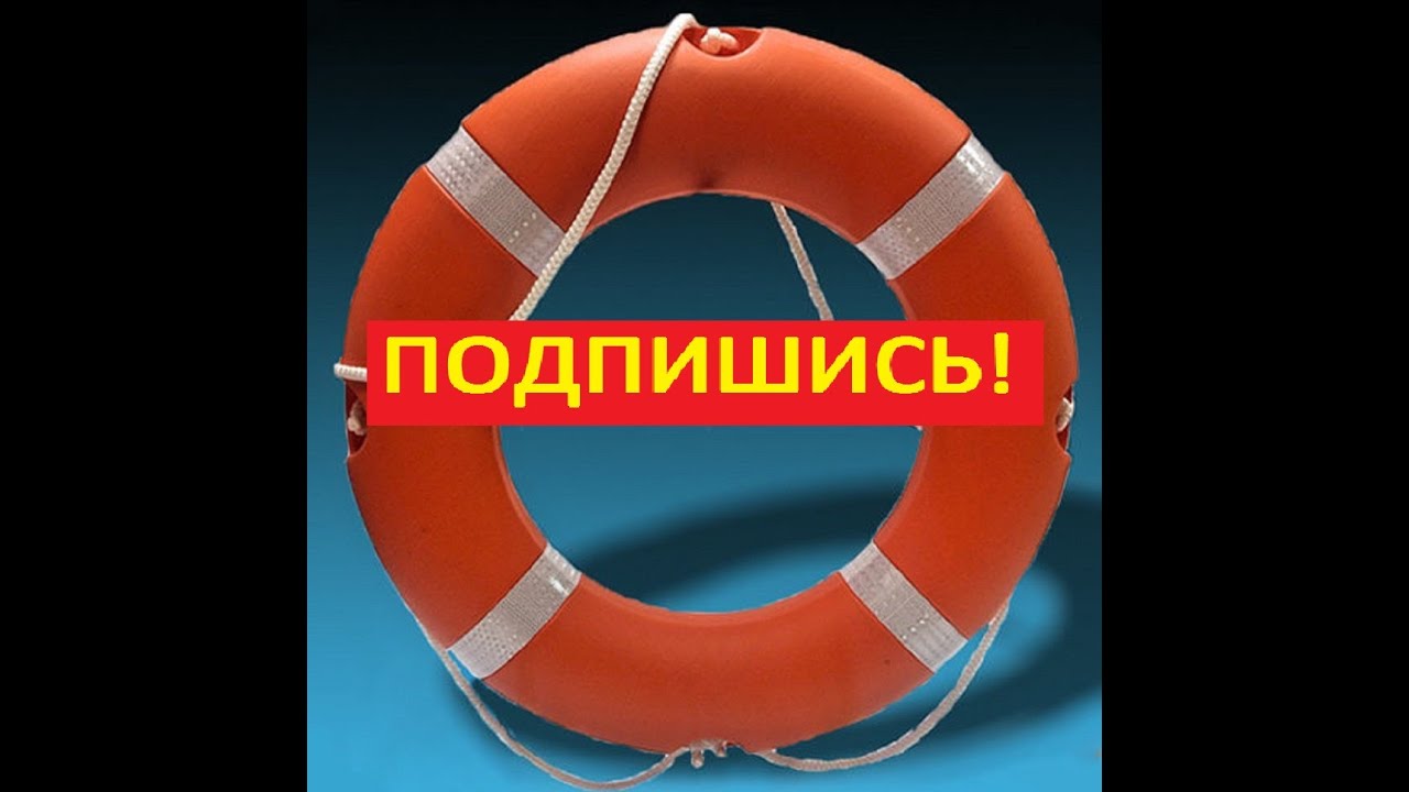 РАБОТА МАТРОС-СПАСАТЕЛЬ ОТЕЛЯ PULLMAN - MERCURE г. Сочи