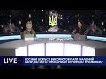 РОСІЯНИ БОЯТЬСЯ ВИКОРИСТОВУВАТИ ТУАЛЕТНИЙ ПАПІР, БО ЙОГО &quot;ПРОСОЧИЛИ ОТРУЙНОЮ РЕЧОВИНОЮ&quot;