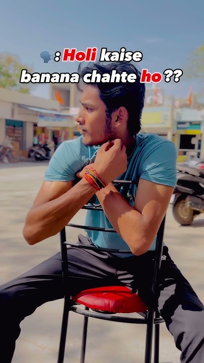 haryana holi song