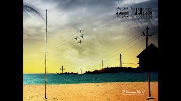 تلاوة خاشعة - سورة الإنسان - القارئ  توفيق الصائغ