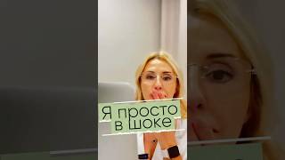 Прекратите верить блогерам! Это опасно для здоровья | беременных и кормящих мамочек