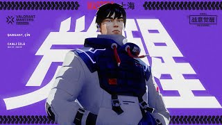 Gen G2 Th 100T Valorant Masters Shanghai Playoff Aşaması