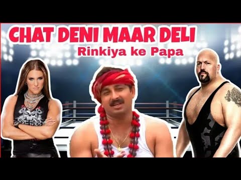 WWE Chat Deni Maar Deli   ft WWE  Manoj Tiwari