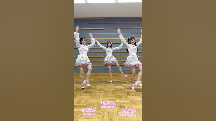 #AKB48 #カラコンウインク 小栗有以 千葉恵里 大盛真歩  ver.💐 🤍#AKB48_63rdシングル #小栗有以 #千葉恵里 #大盛真歩